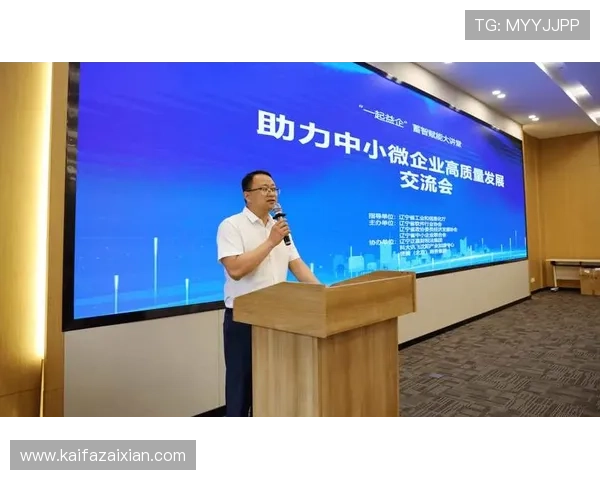 K8国际：助力中小企业实现全球市场快速拓展的最佳选择