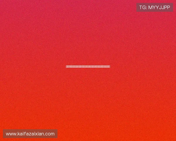 海地在世界杯中核心球员表现如何：巴西队防守策略与重点球员解析