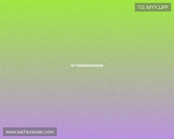 凯发PA电游：多样化游戏玩法满足不同玩家需求